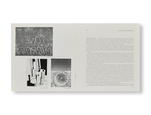 MIRRORS OF THE MIND (1975)